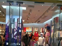 -万达广场(宁德蕉城店)