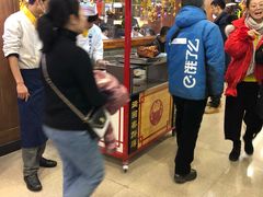 -满园烤鸭·春饼(太原街万达店)