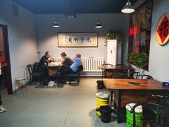 -山纺老张烧烤(长风西街店)