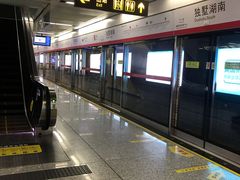 -独墅湖南(地铁站)