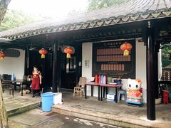 -兴福老面馆(寺路街店)