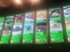 门面-佤家大院(南门店)