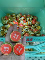 -青稚护手霜QINGZHI