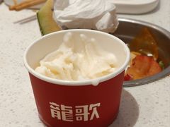 -龍歌自助小火锅(李沧顺和汇店)