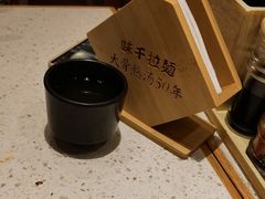 -味千拉面(广州白云机场T1西二店)