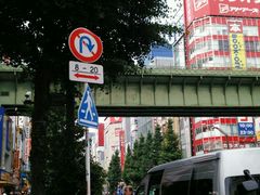 -秋叶原电器街