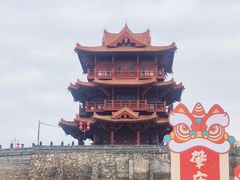-肇庆古城墙