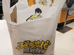 -真功夫(大德路店)