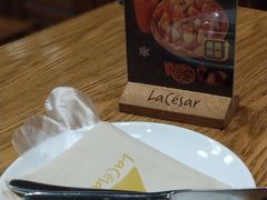 -乐凯撒披萨(东方新世界店)