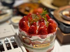 -Dark Horse·黑马蛋糕·低脂·低糖淡奶(金匙望湖大厦店)