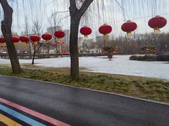 -达活泉公园
