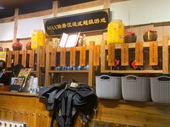 -MAX伯爵沉浸式超级游戏体验馆·实景桌游·剧本杀(小时代店)