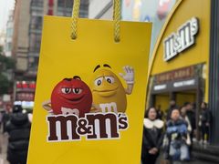 -m豆巧克力世界(上海世茂广场店)