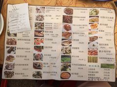 -水乡人家私房菜(逢简店)