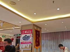 -添福来墨鱼饺子 · 海鲜东北菜(大连星海·黄浦路店)