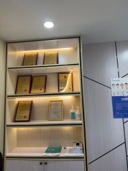 -碧莲盛·不剃发植发
