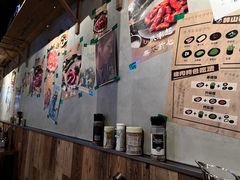 -韩山葵烤肉(太古里店)