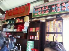 android_upload_pic-优游吧斯邹族文化部落