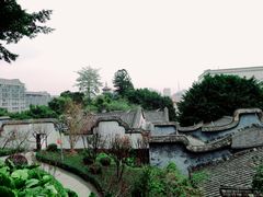-乌山风景区