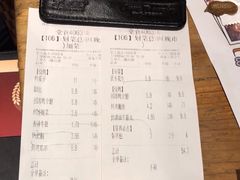 -木屋烧烤(南新店)