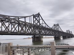 -鸭绿江断桥