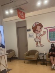 -广州健丽·去眼袋医疗美容机构