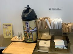 -喜茶(深圳福田星河COCO Park店)
