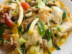 -腾冲大加工饮食文化园