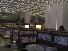 -新华书店(新街口旗舰店)