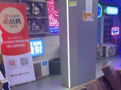 -关你鬼室大型密室逃脱(佛山创意园店)