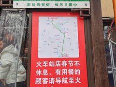 -掌上鲜(南顺城街店)