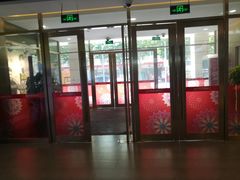 -百联临沂购物中心(临沂路店)