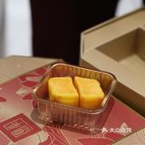 半岛月饼真的好吃,虽然没有加热奶黄流心