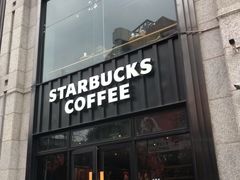 -星巴克臻选(重庆沙坪坝店)