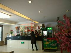 -楼兰印象(朝外店)