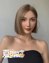 点击看大图 -东秀护肤造型