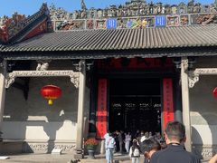 -陈家祠堂-游客中心