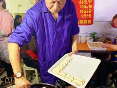 -桂萍特色牛筋牛杂(长堤街总店)