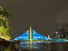 -广州塔