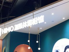 -海马体照相馆(北京朝阳大悦城店)
