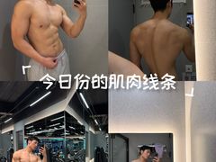 -瑞虹新天地月亮湾
