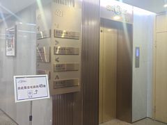 -国贸旋转餐厅(国贸广场店)