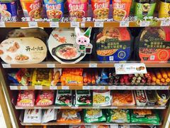 -全家便利店(银翔路店)