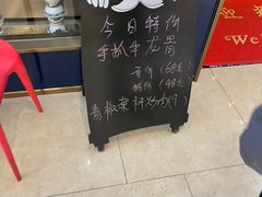 -青花小镇(凯翔新天地店)