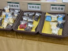 -通透堂中医·精准推拿(旗舰店)