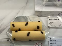 -元祖食品GANSO(星沙店)