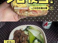 -厦门理工学院(集美校区)