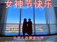 -考文甜品研究社