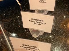-咖啡苑 - 蔚藍夏日限定主题(永利皇宫店)
