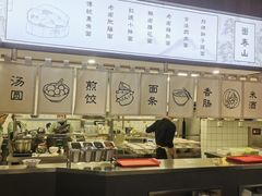 -面春山·传统老卤面(天隆寺店)